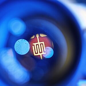 Inside a microscope
